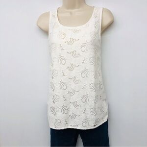 Express White Lace Popover Tank Top